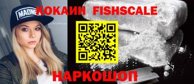 прущая мука Лесосибирск