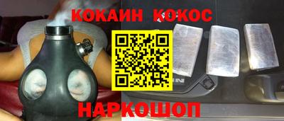 прущая мука Лесосибирск