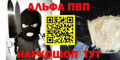 гашик Ликино-Дулёво