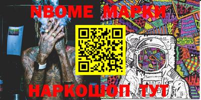 прущая мука Лесосибирск