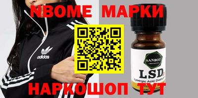 прущая мука Лесосибирск
