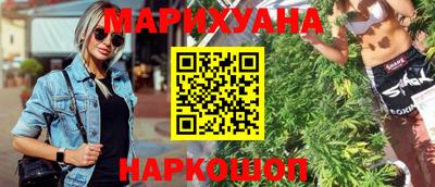амфетамин Ливны