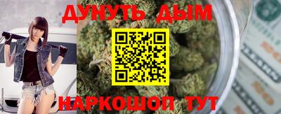 амфетамин Ливны