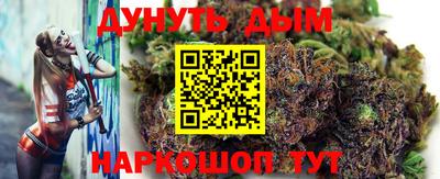 гашик Ликино-Дулёво