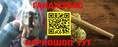 прущая мука Лесосибирск
