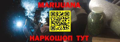 гашик Ликино-Дулёво