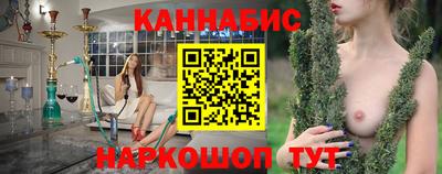 гашик Ликино-Дулёво