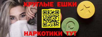 прущая мука Лесосибирск