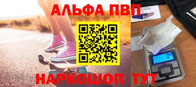 прущая мука Лесосибирск