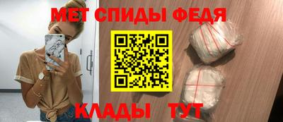 гашик Ликино-Дулёво