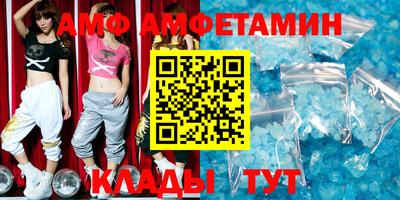 гашик Ликино-Дулёво