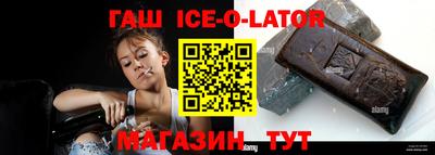 амфетамин Ливны