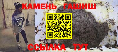 прущая мука Лесосибирск